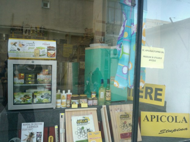 Bulevardul IULIU MANIU, BL. 6A